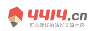 西充县新闻网